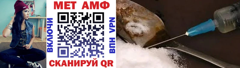 купить  цена  блэк спрут сайт  Амфетамин Premium  Тихвин 