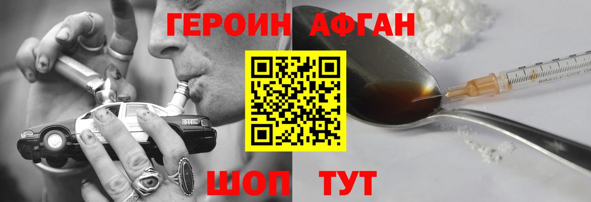 Меф МЯУ МЯУ   COCAIN  МАРИХУАНА  Сколько стоит  Тихвин  Вход с VPN  ГАШ 
