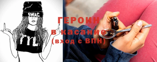 дмт Мегион