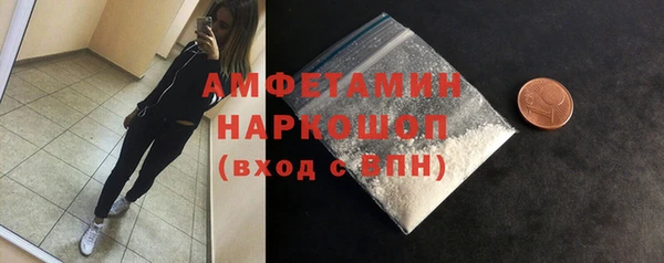 дмт Мегион