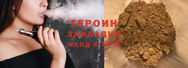 дмт Мегион