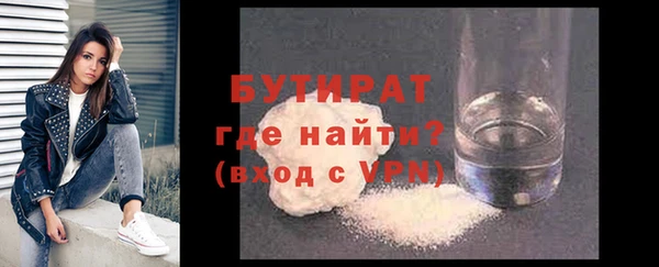 дмт Мегион