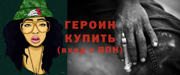 дмт Мегион