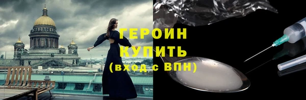 шишки Медвежьегорск