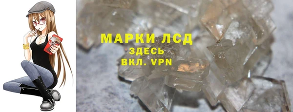дмт Мегион