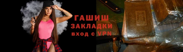 дмт Мегион
