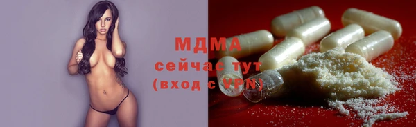 сатива Михайловск