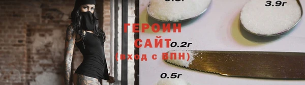 дмт Мегион