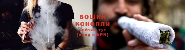 дурь Медногорск