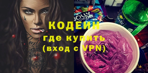 дмт Мегион