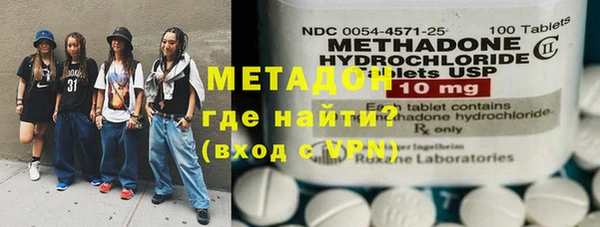 шишки Медвежьегорск