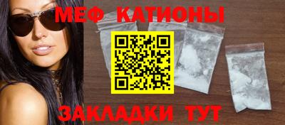 Альфа ПВП Конаково