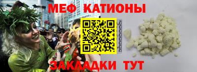 Альфа ПВП Конаково