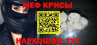 винт Коммунар