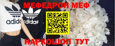 винт Коммунар