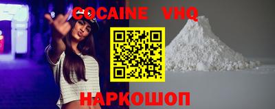 Альфа ПВП Конаково