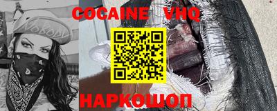 бутик Комсомольск-на-Амуре