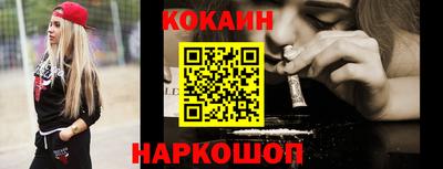 Альфа ПВП Конаково