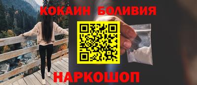 винт Коммунар