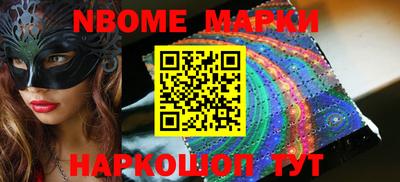 винт Коммунар