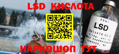 Альфа ПВП Конаково