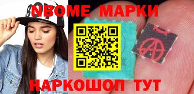 винт Коммунар