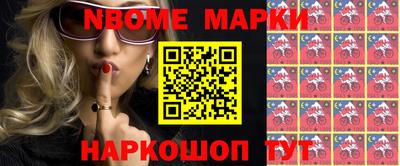 ALPHA-PVP Краснодар