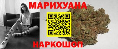 винт Коммунар