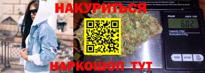 мдма Краснокаменск