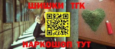 Альфа ПВП Конаково