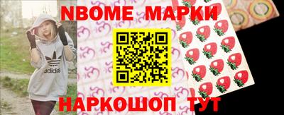 мефедрон Краснознаменск