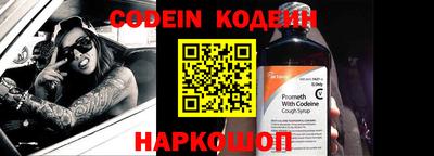 Альфа ПВП Конаково