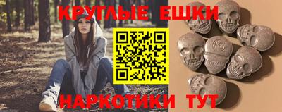 винт Коммунар