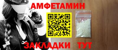 винт Коммунар