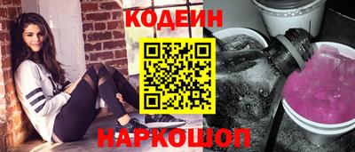 винт Коммунар