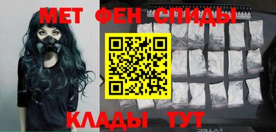 бутик Комсомольск-на-Амуре