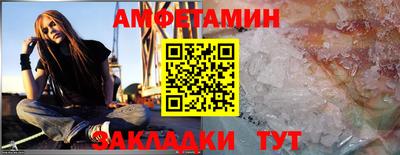 винт Коммунар
