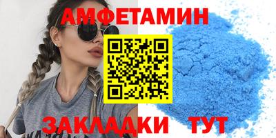 Альфа ПВП Конаково