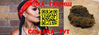 Альфа ПВП Конаково