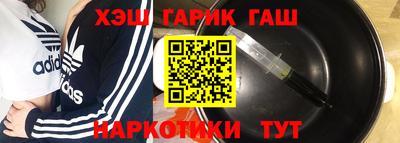 винт Коммунар
