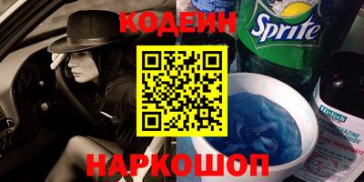 Альфа ПВП Конаково