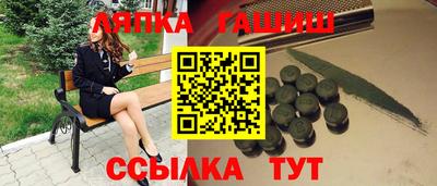 Альфа ПВП Конаково