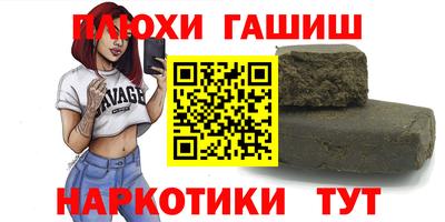 винт Коммунар