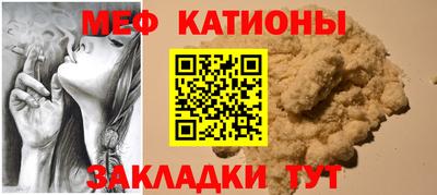 Альфа ПВП Конаково