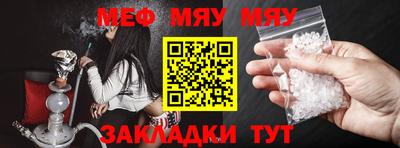 Альфа ПВП Конаково