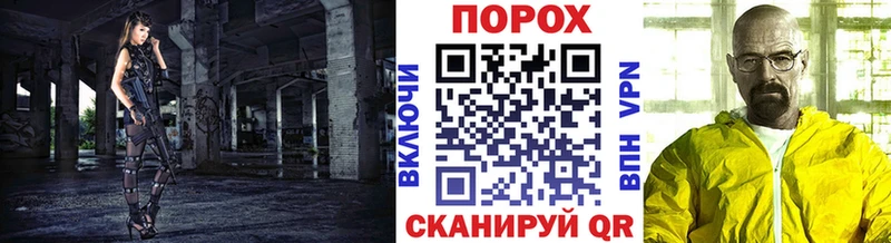 Метамфетамин винт  Тихвин 