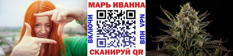 Канабис White Widow  что такое наркотик  Тихвин 
